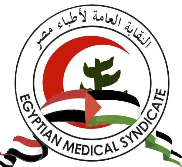 Egypt Medical Syndicate
